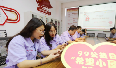 ���Ͽ�ʱ�������ţ���ۿ�ʱ�������� ������99���桱