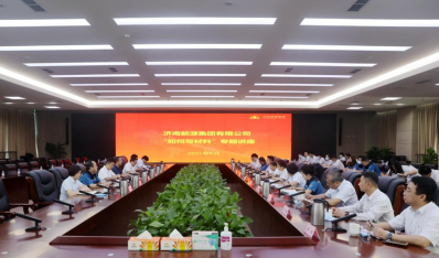 ���Ͽ�ʱ����������֯�����д���ϡ�ר�⽲��