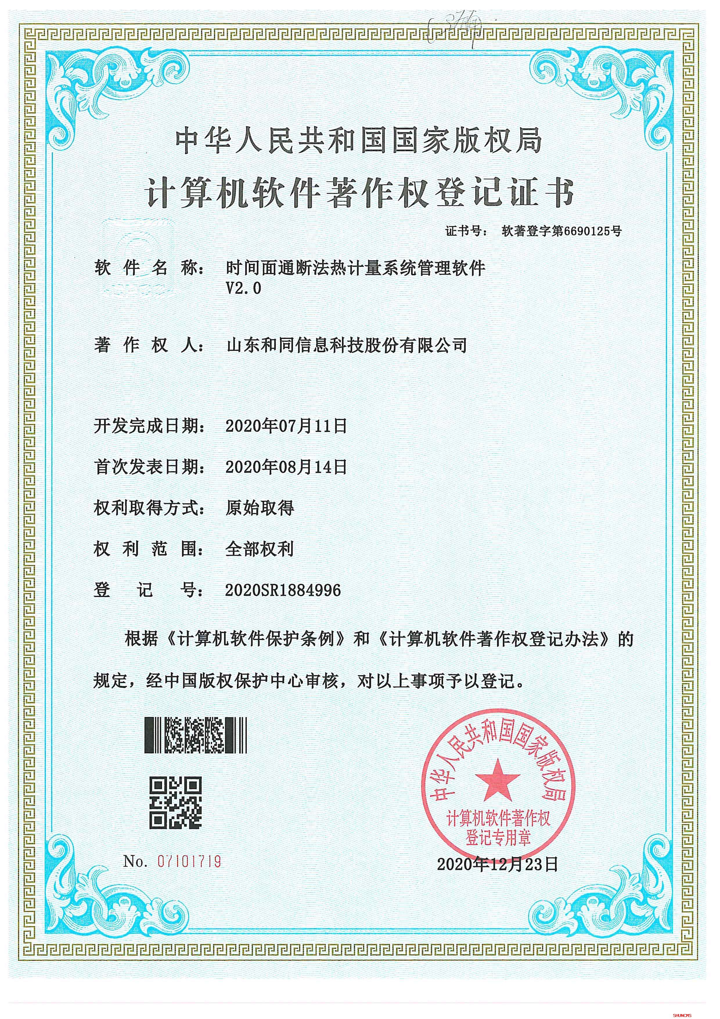 ��ʱ|AG(AsiaGaming)������Ӫ��