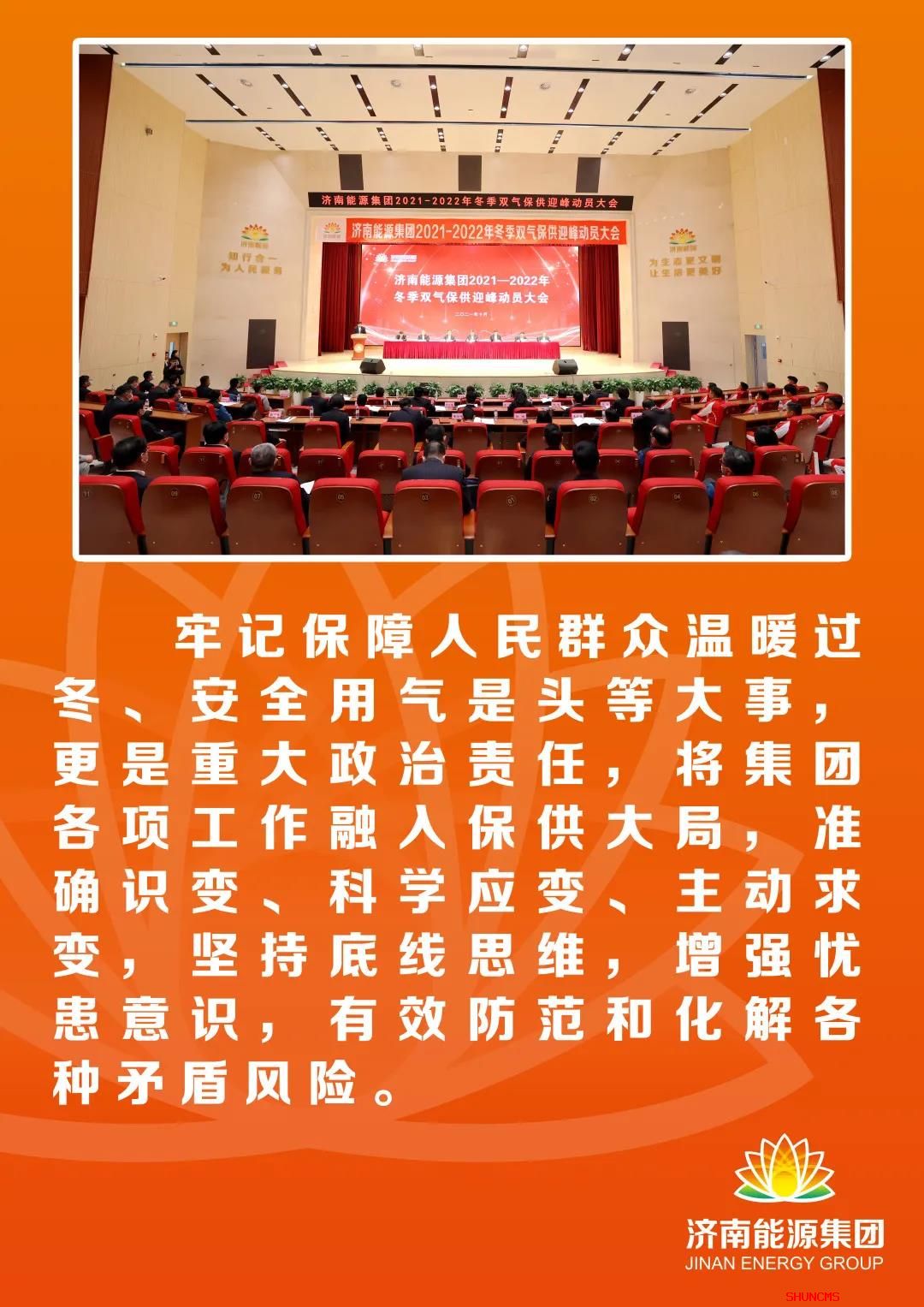 ��ʱ|AG(AsiaGaming)������Ӫ��