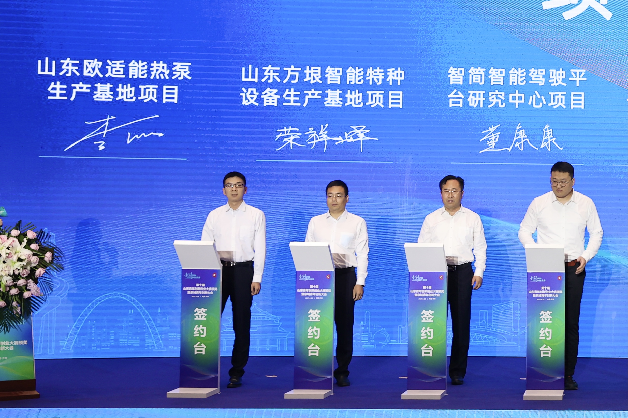 ��ʱ|AG(AsiaGaming)������Ӫ��