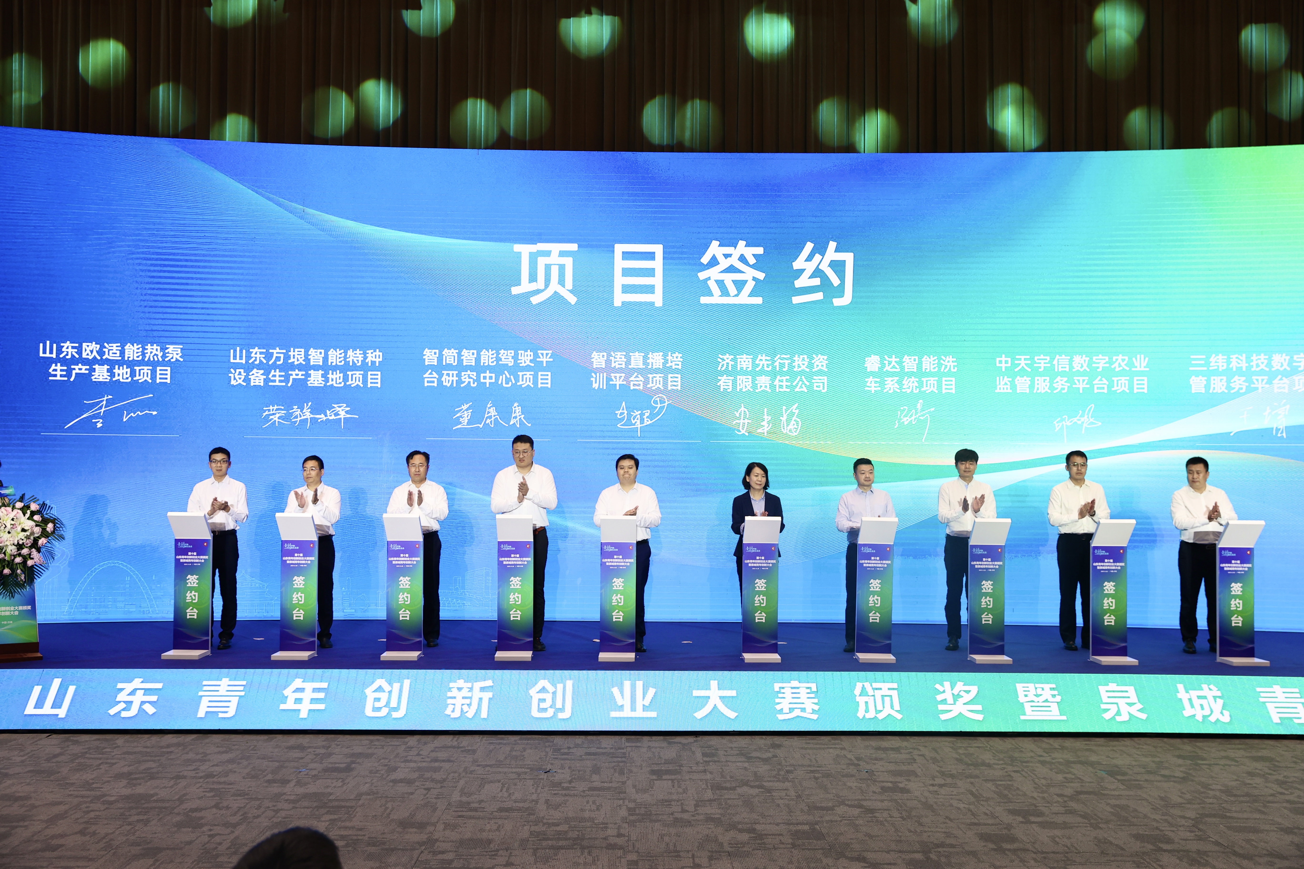 ��ʱ|AG(AsiaGaming)������Ӫ��