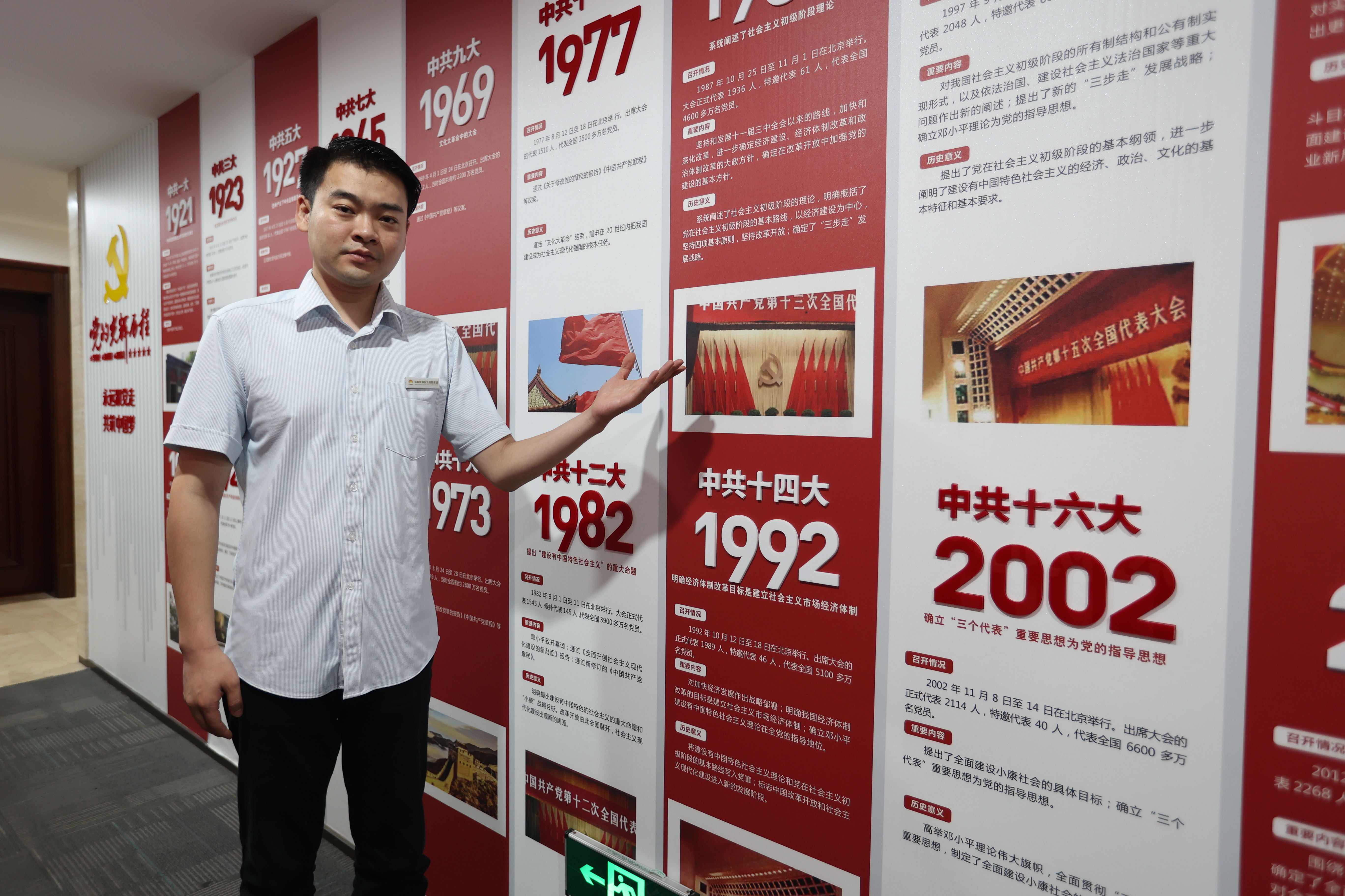 ��ʱ|AG(AsiaGaming)������Ӫ��