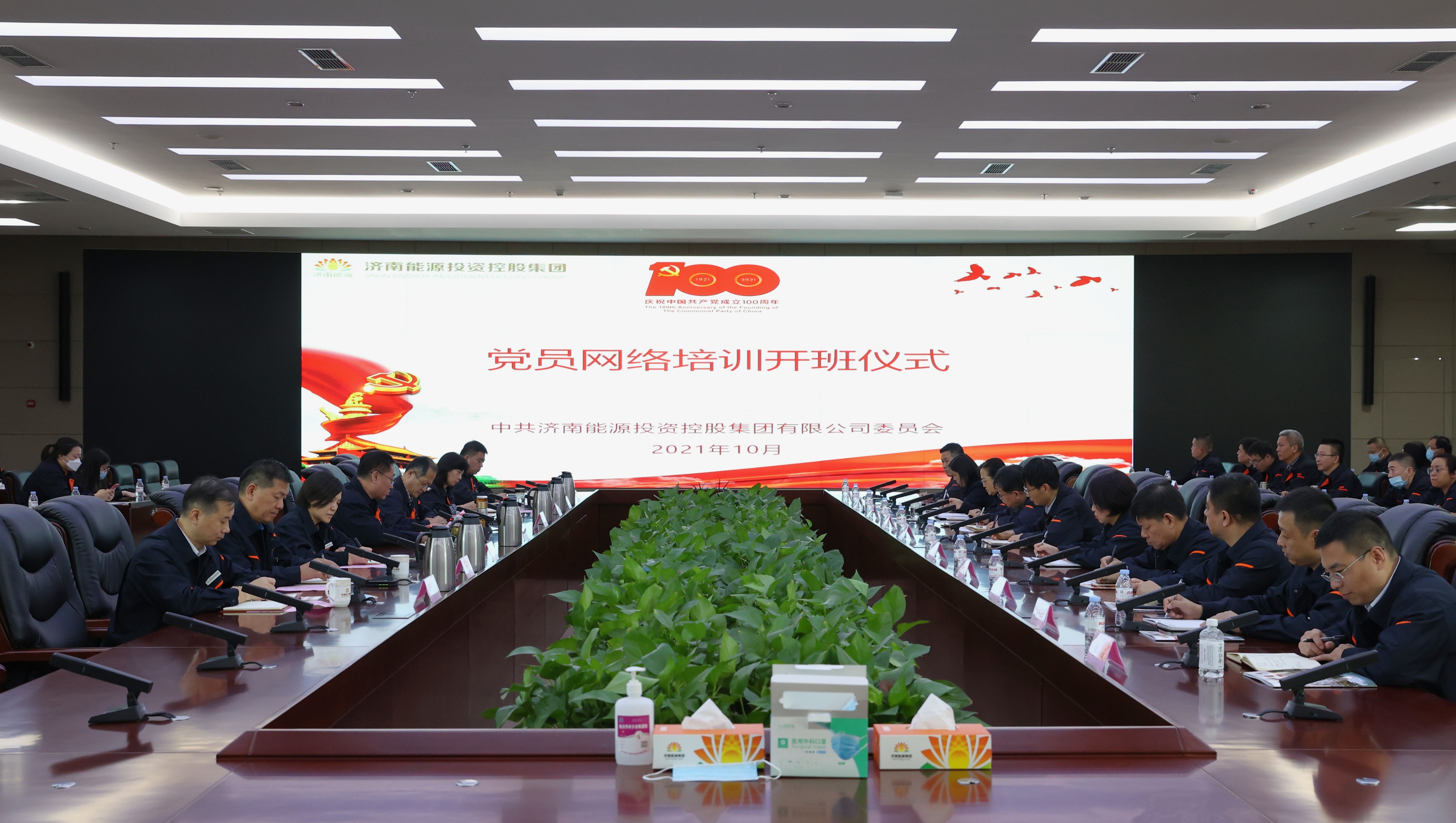 ��ʱ|AG(AsiaGaming)������Ӫ��