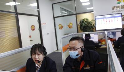 ����ʱ�����Ļ��������û����� ͨ����ʱ�����¶�