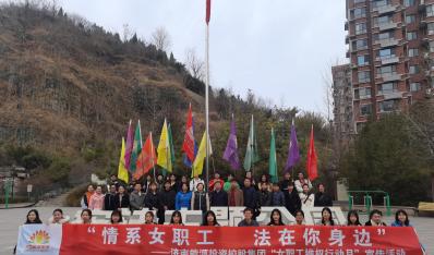 ����ʱ�����Ļ�����ʱ���� ��չ��άȨ�ж��� ����ӭ���ˡ��˶�