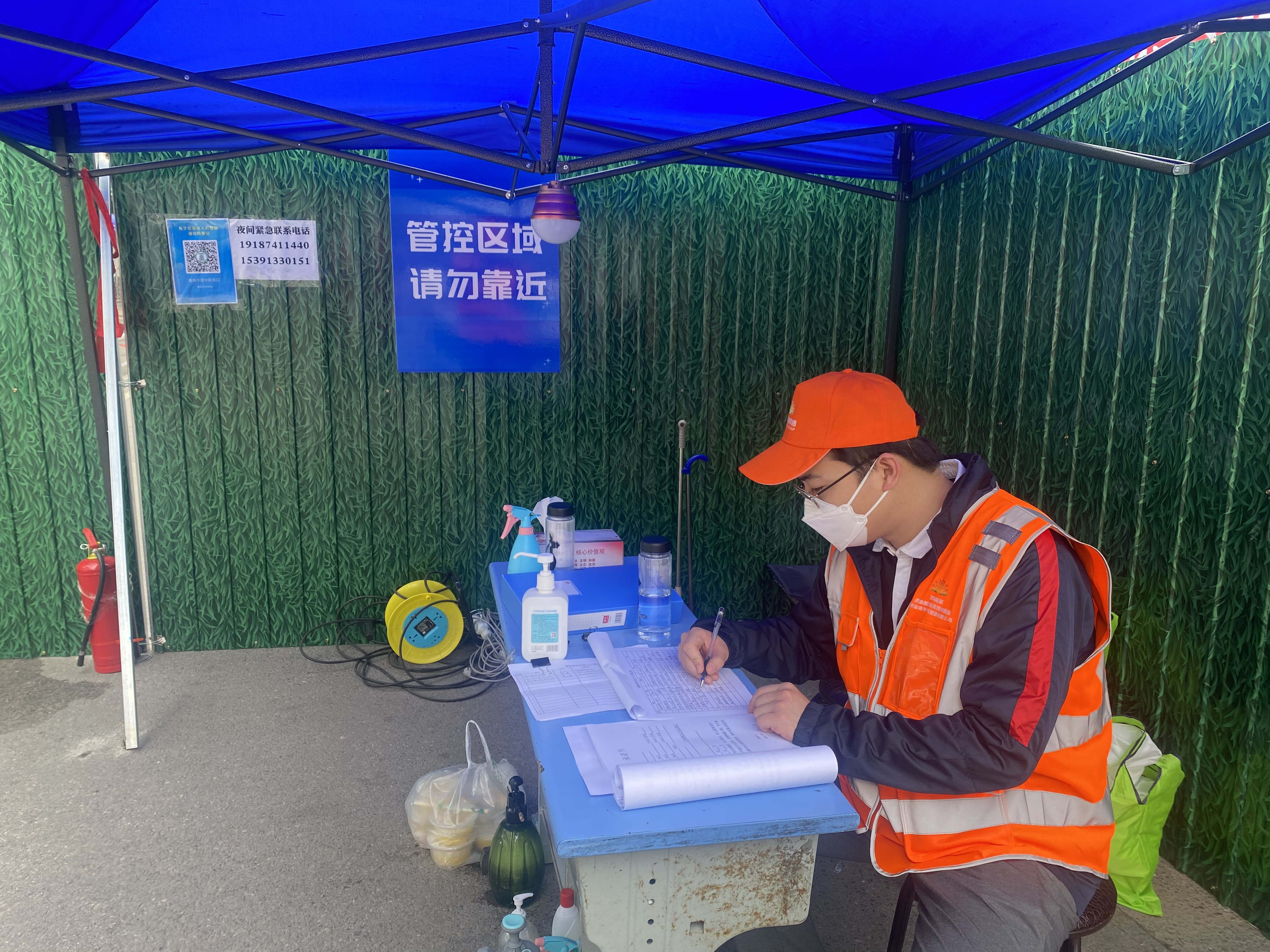 ��ʱ|AG(AsiaGaming)������Ӫ��