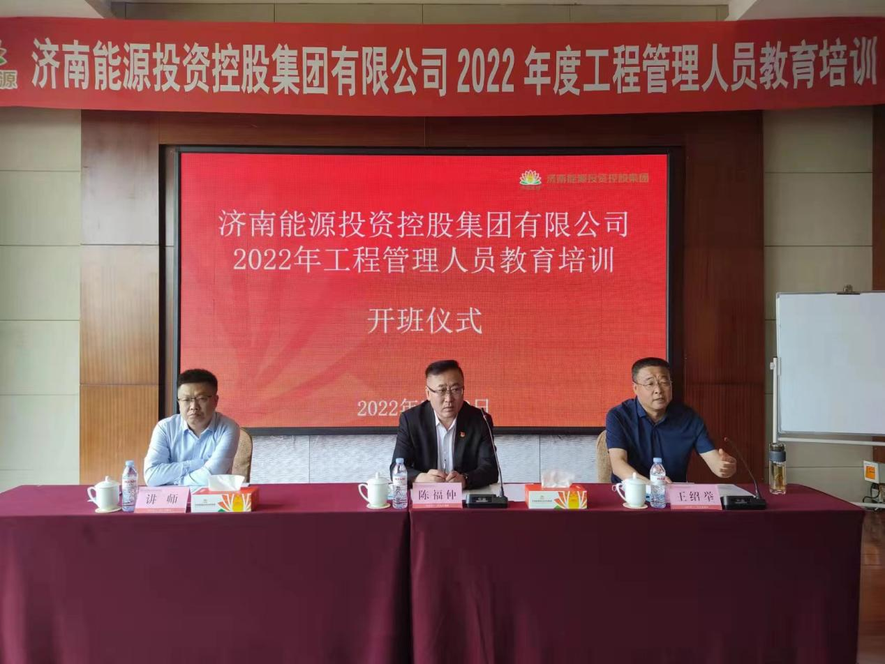 ��ʱ|AG(AsiaGaming)������Ӫ��