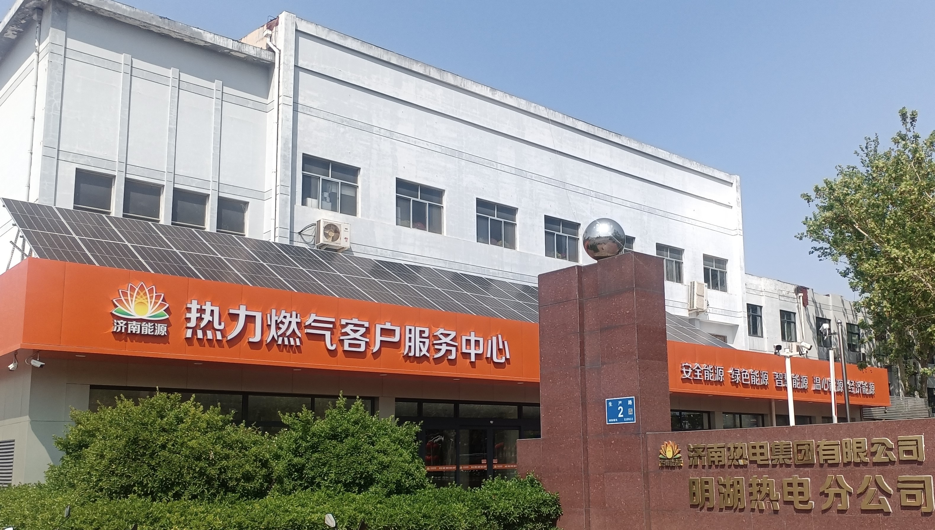 ��ʱ|AG(AsiaGaming)������Ӫ��