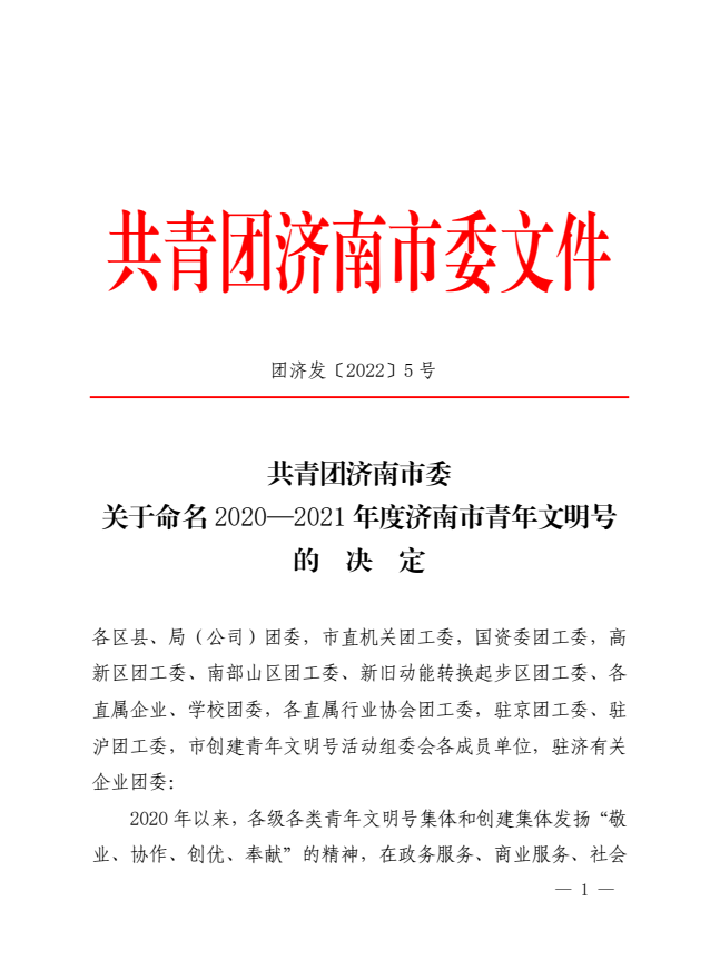 ��ʱ|AG(AsiaGaming)������Ӫ��