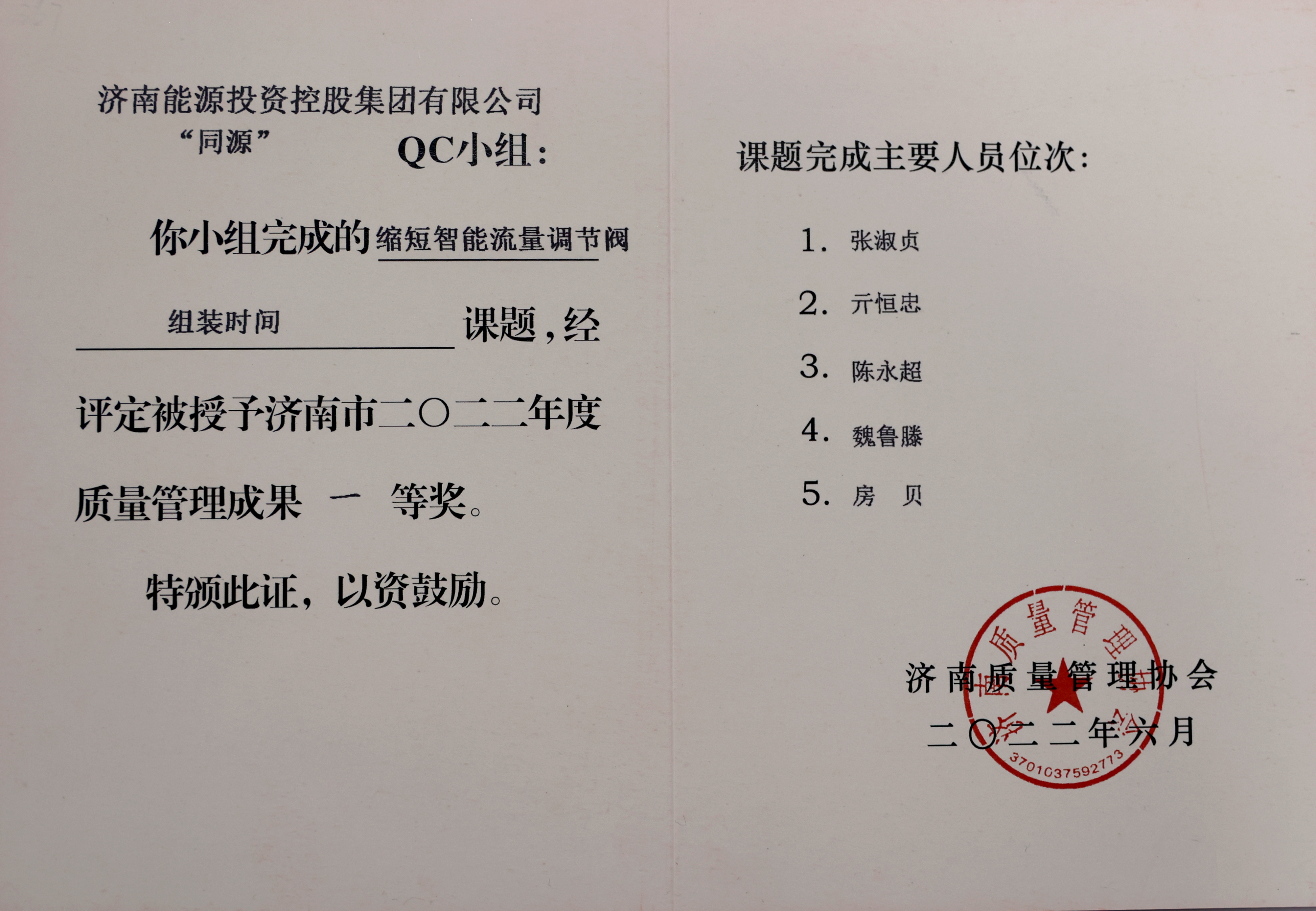 ��ʱ|AG(AsiaGaming)������Ӫ��