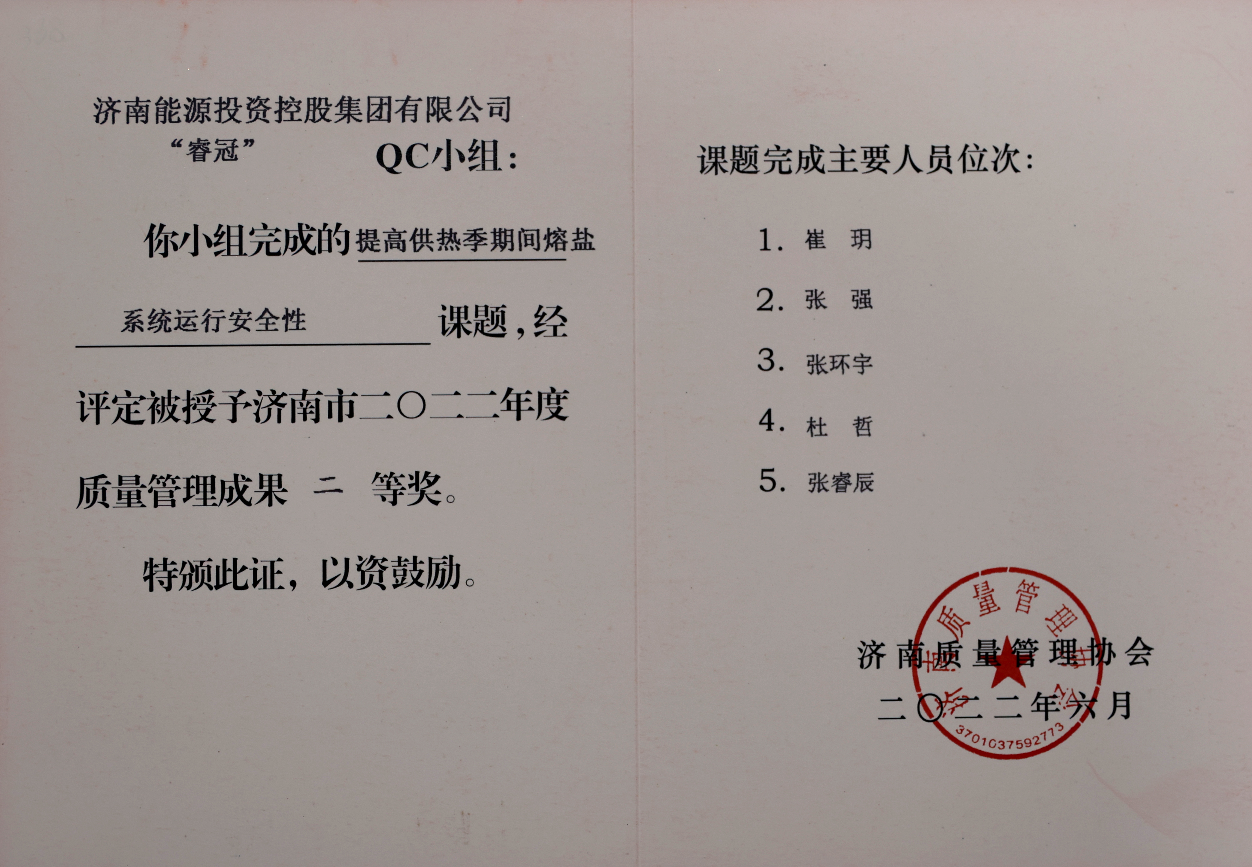 ��ʱ|AG(AsiaGaming)������Ӫ��