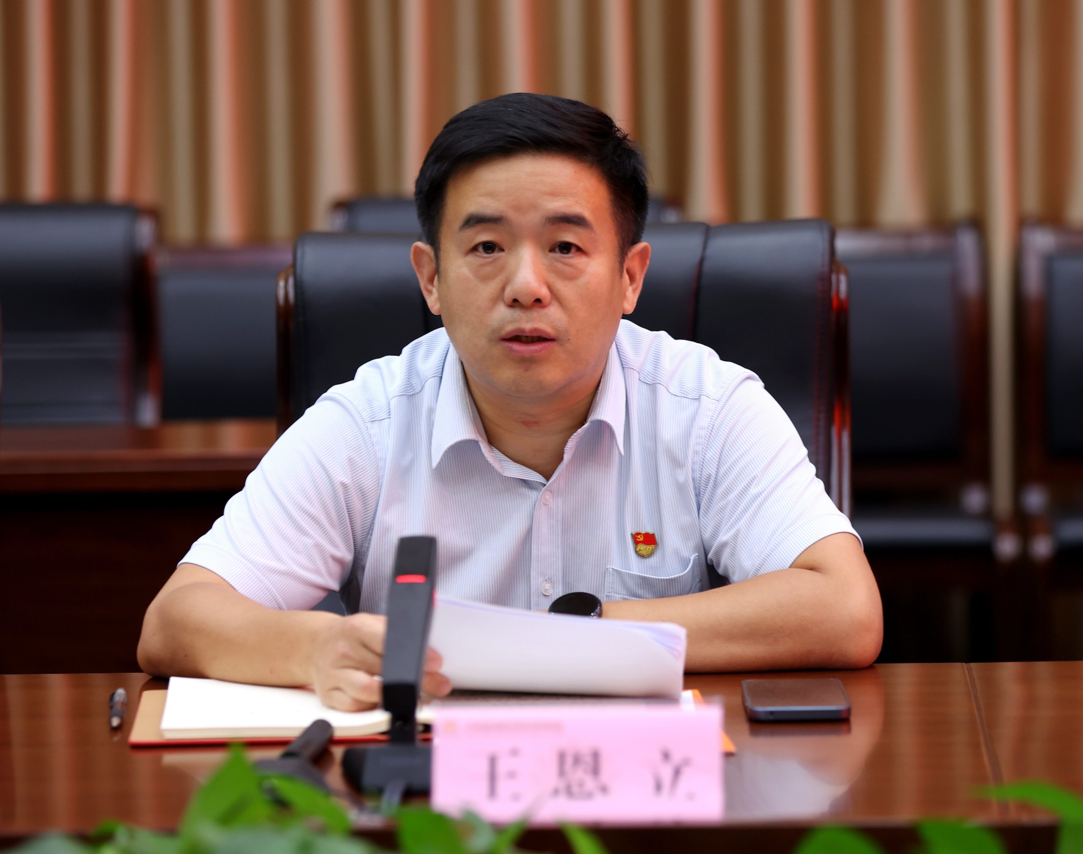 ��ʱ|AG(AsiaGaming)������Ӫ��