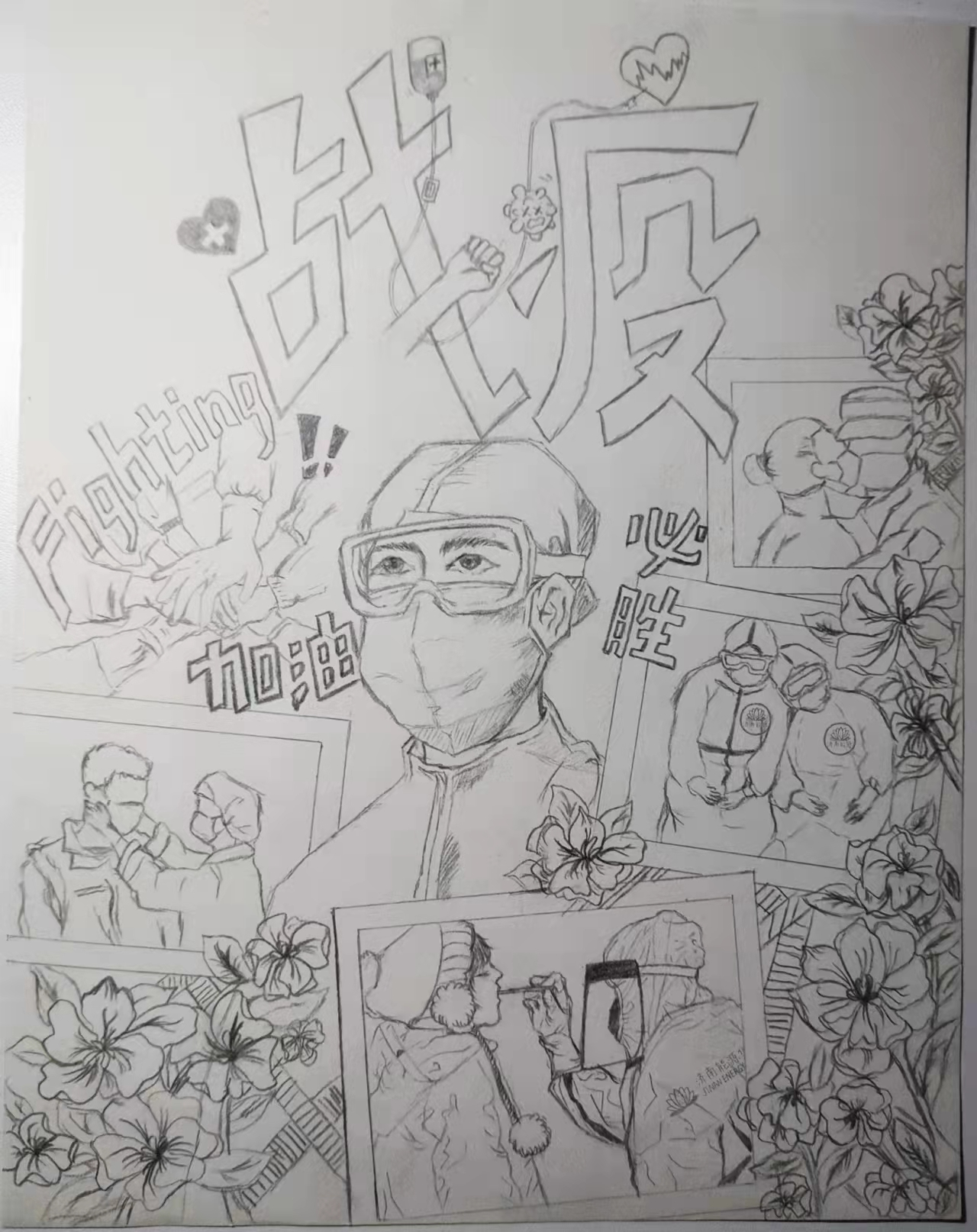 ��ʱ|AG(AsiaGaming)������Ӫ��