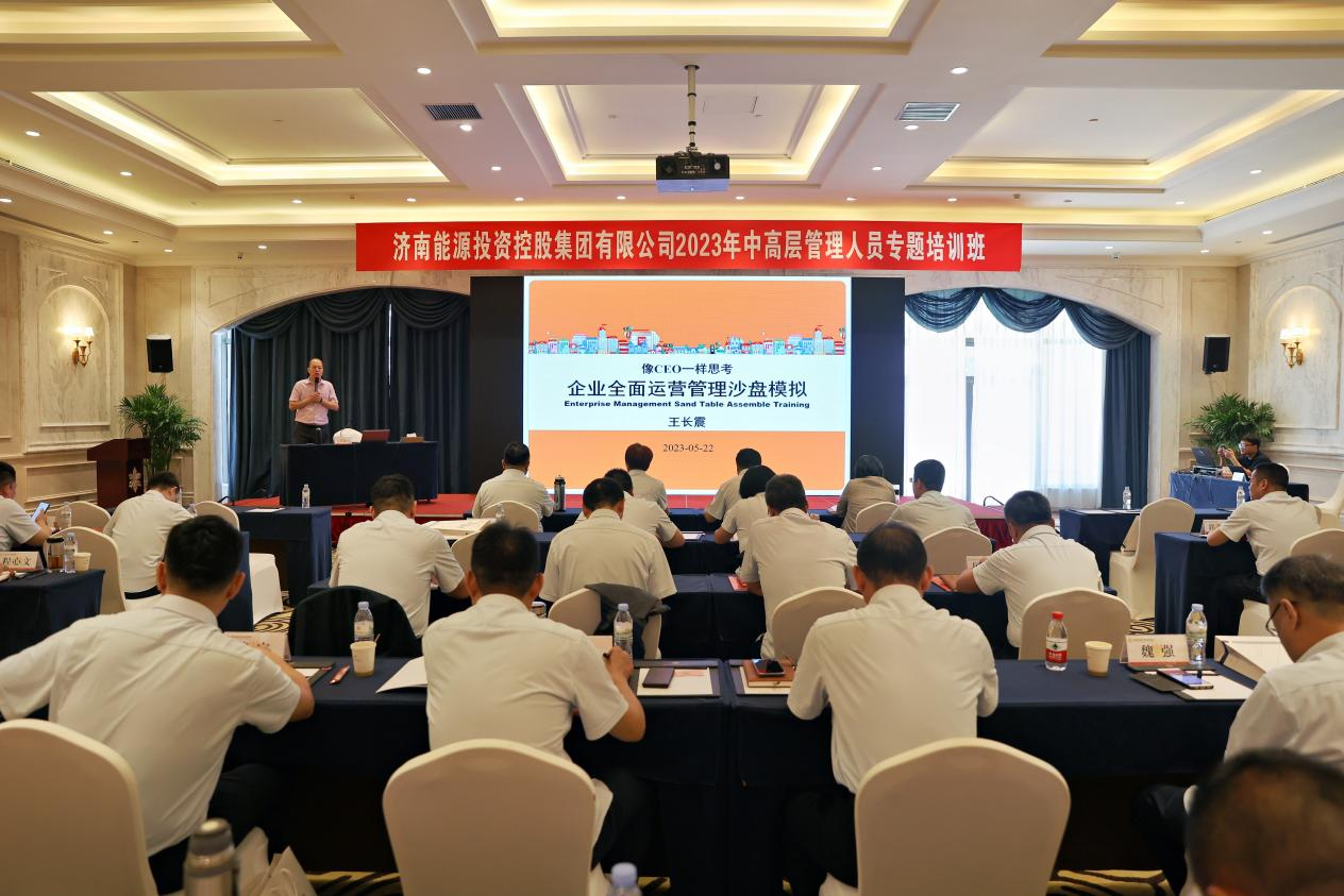 ��ʱ|AG(AsiaGaming)������Ӫ��