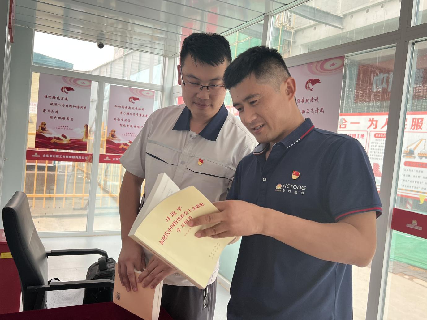 ��ʱ|AG(AsiaGaming)������Ӫ��