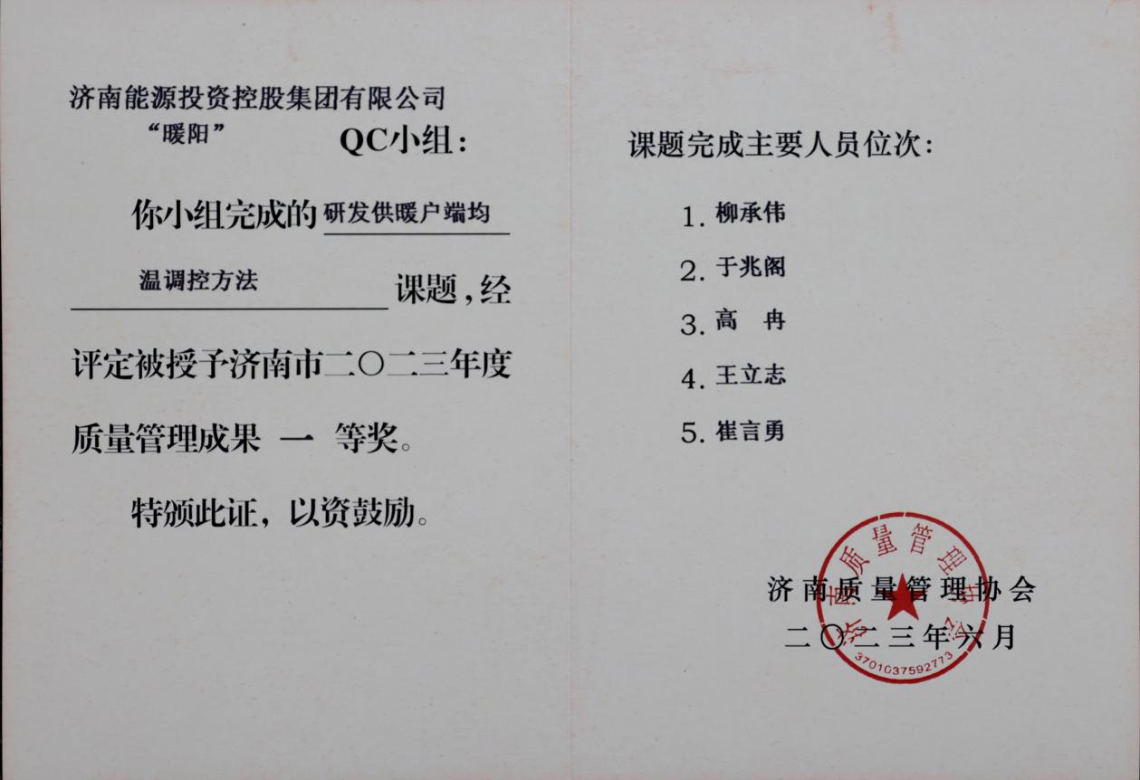 ��ʱ|AG(AsiaGaming)������Ӫ��