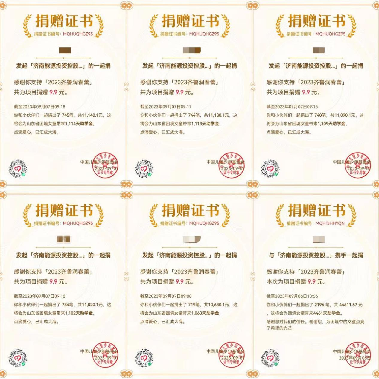 ��ʱ|AG(AsiaGaming)������Ӫ��