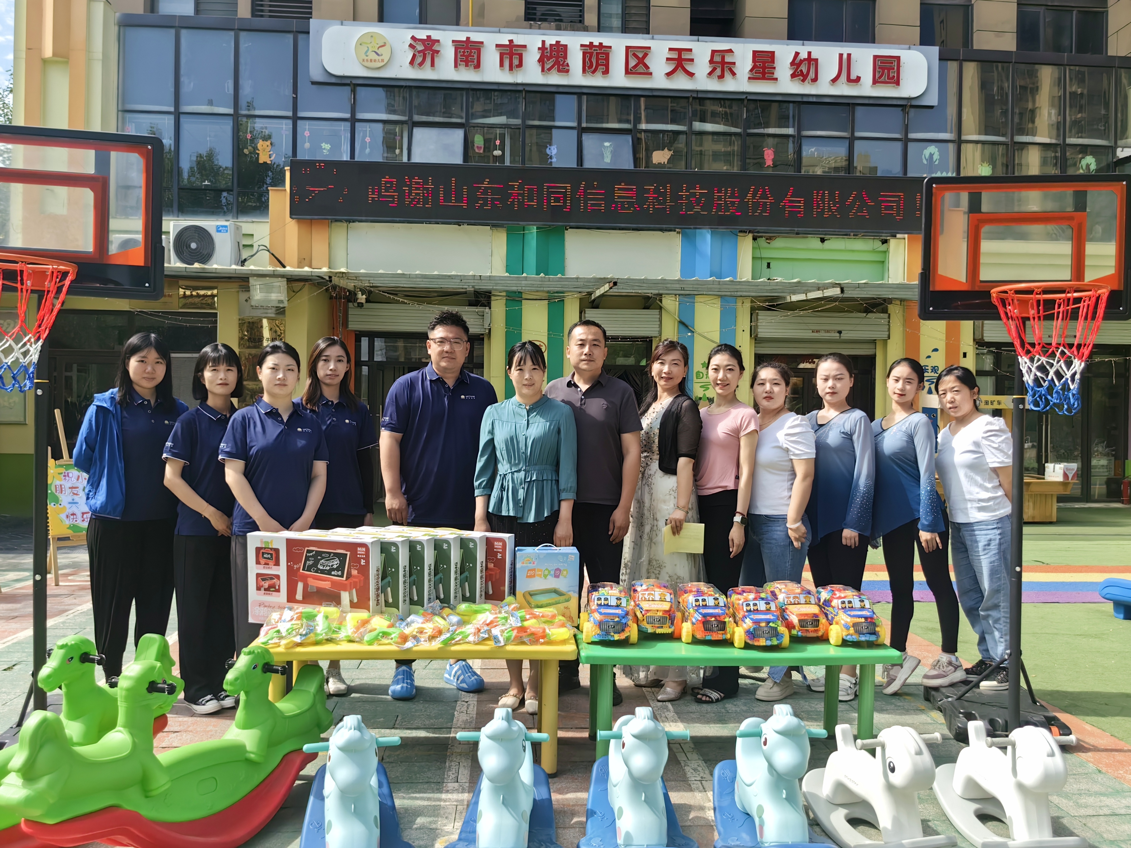 ��ʱ|AG(AsiaGaming)������Ӫ��