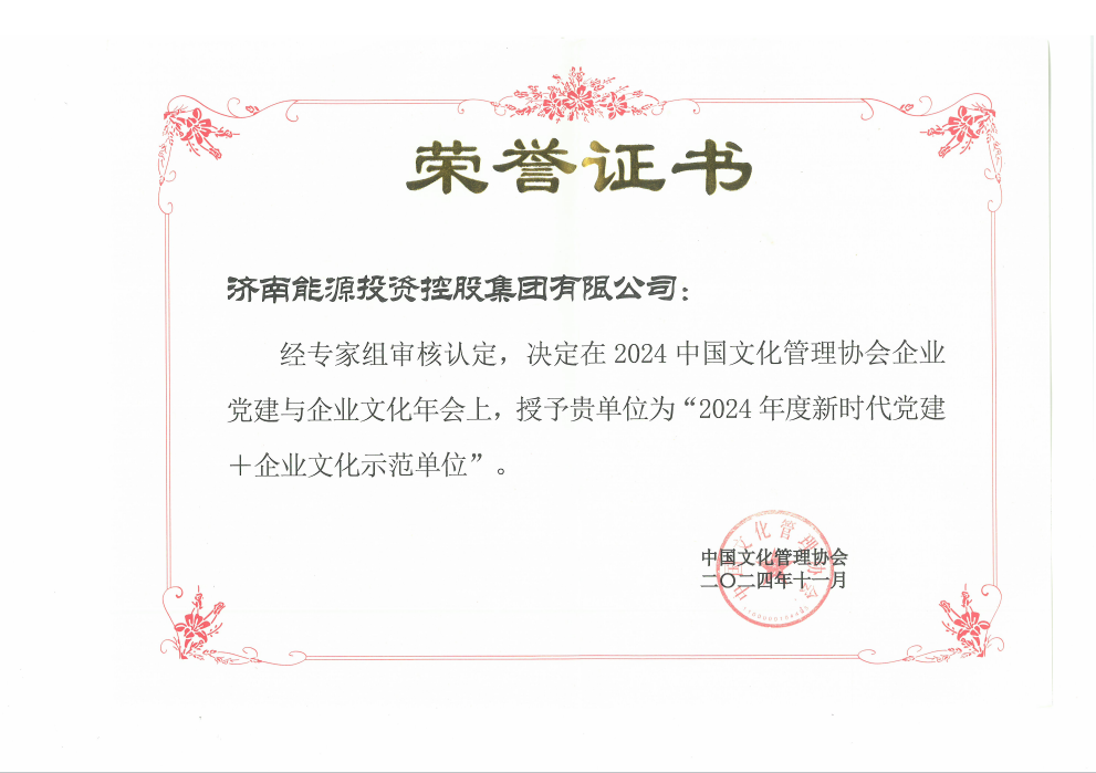 ��ʱ|AG(AsiaGaming)������Ӫ��