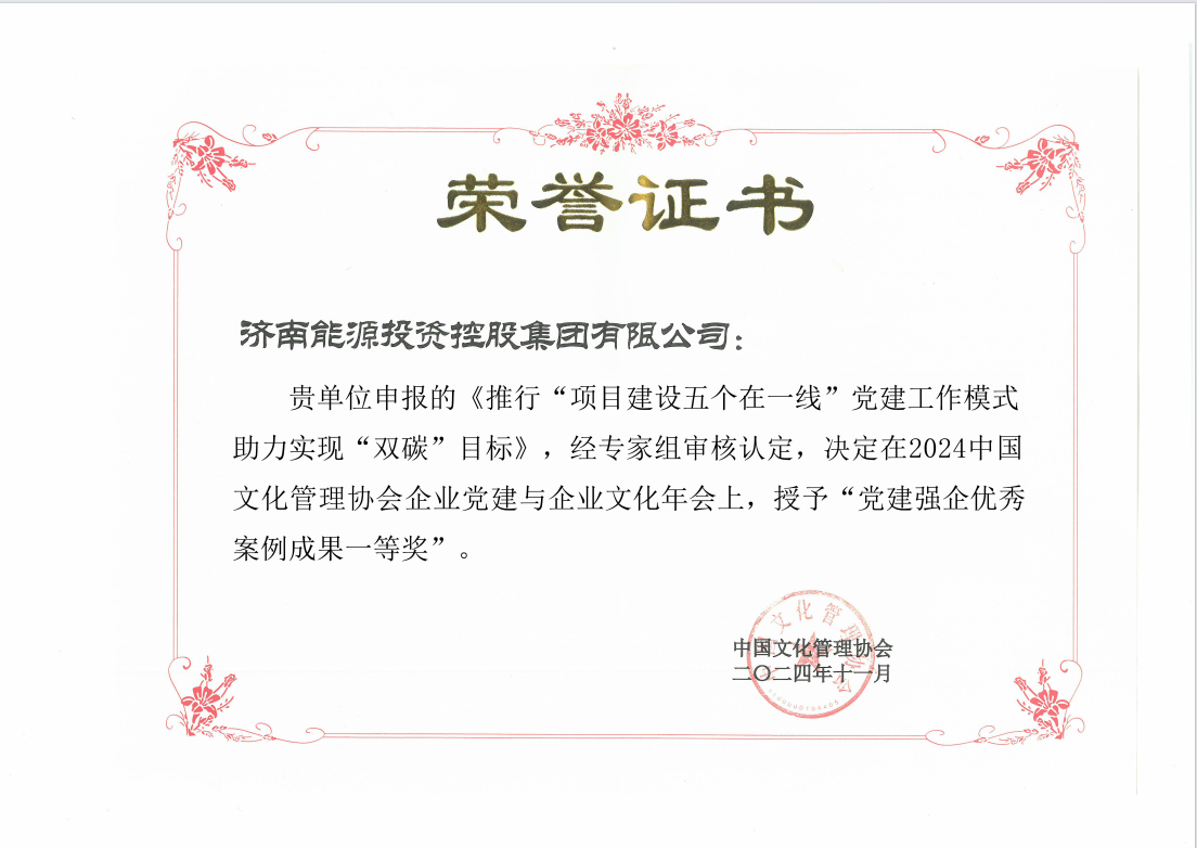 ��ʱ|AG(AsiaGaming)������Ӫ��