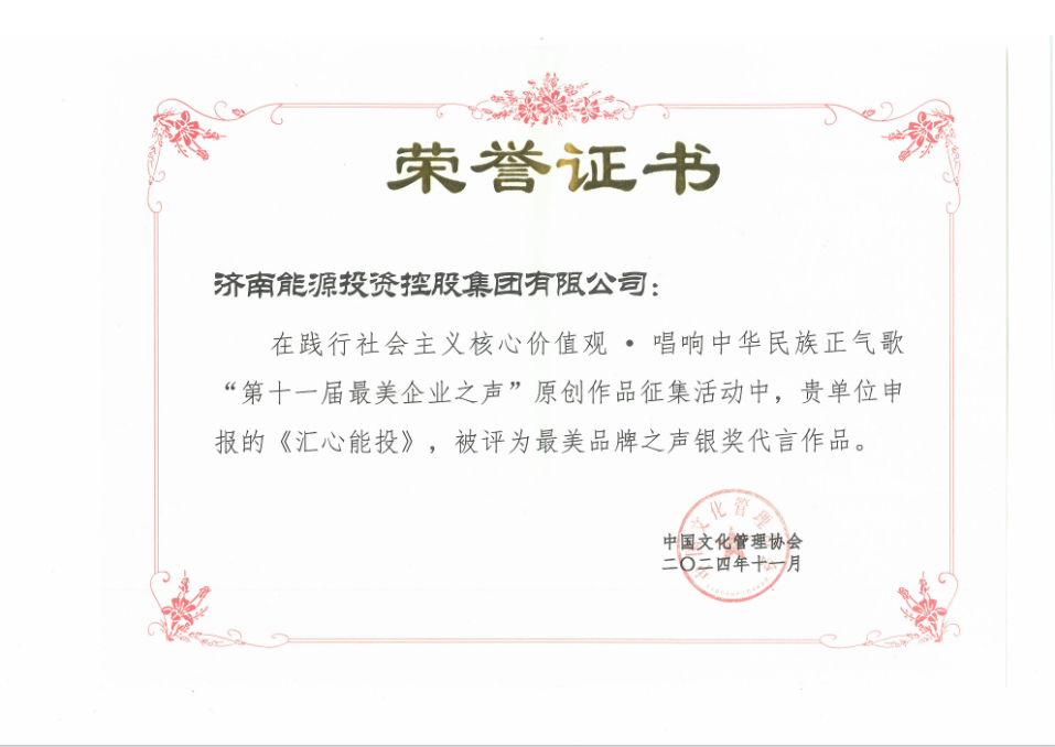 ��ʱ|AG(AsiaGaming)������Ӫ��