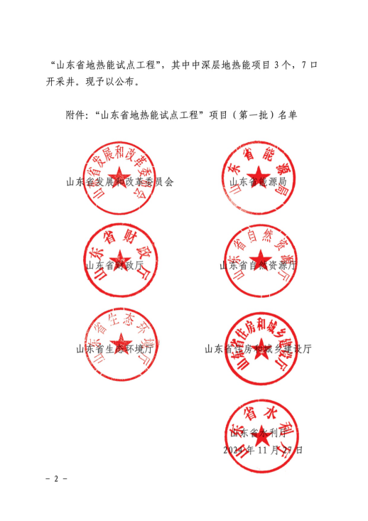 ��ʱ|AG(AsiaGaming)������Ӫ��