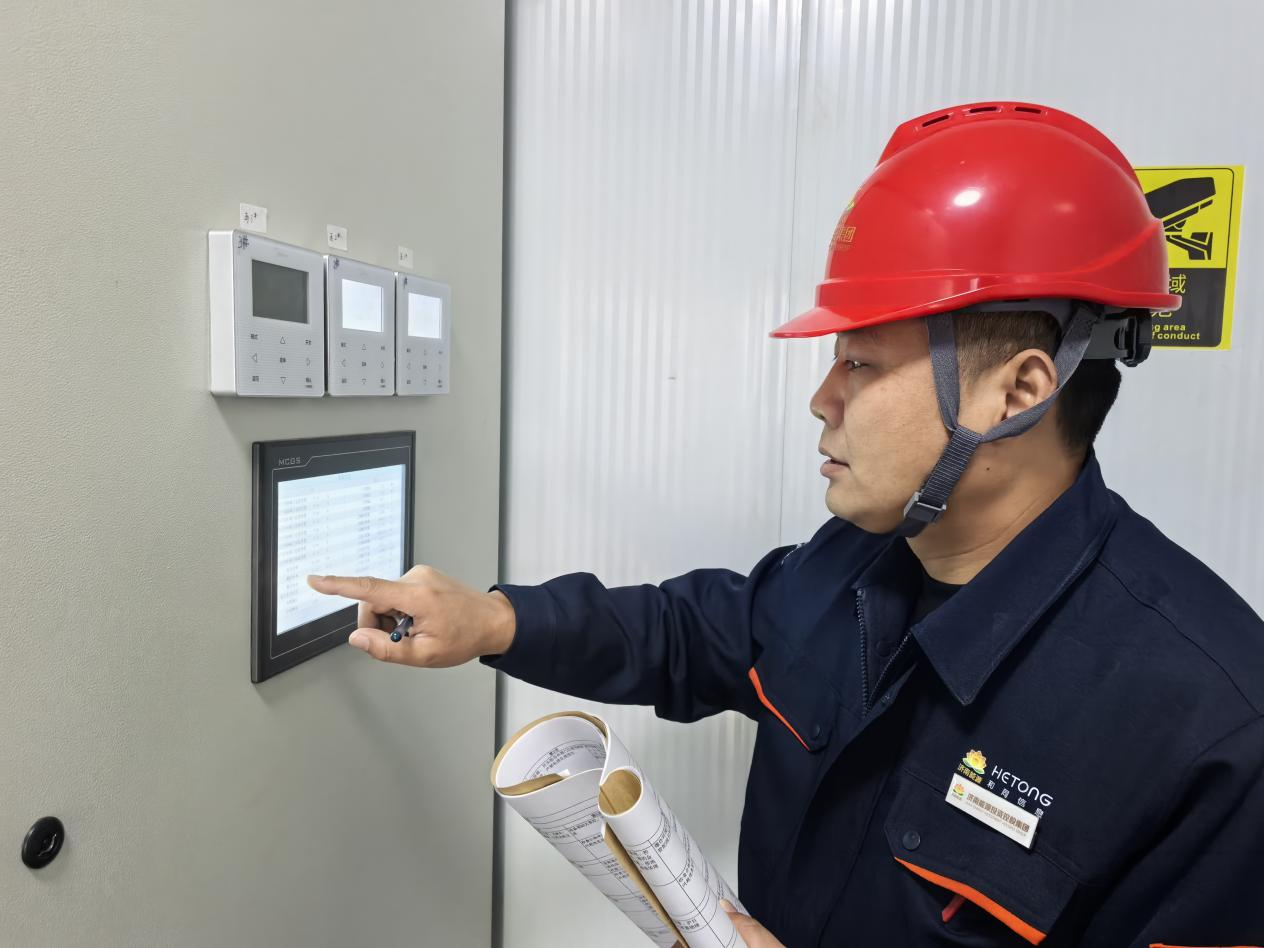 ��ʱ|AG(AsiaGaming)������Ӫ��