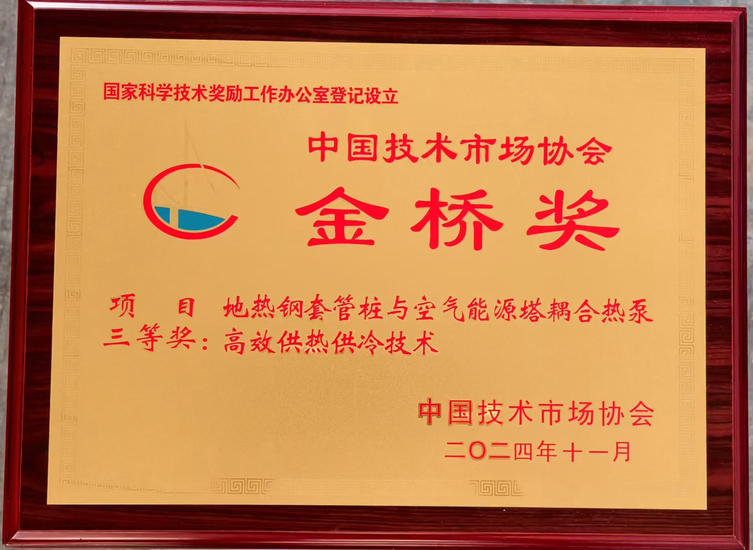 ��ʱ|AG(AsiaGaming)������Ӫ��